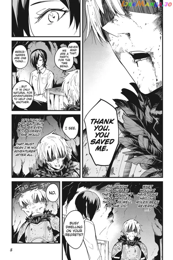 Goblin Slayer: Side Story Year One Chapter 70 image 06_optimized